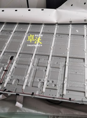 SJ.DF.D7000501-3030AS-M 70DQ2-D 5X14 E469119 YCL-00153灯条