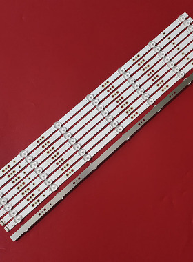 适用于乐视D65PUC45 G65ES灯条06-1-65FZ-8X7-CYSMC-0D35-654X12