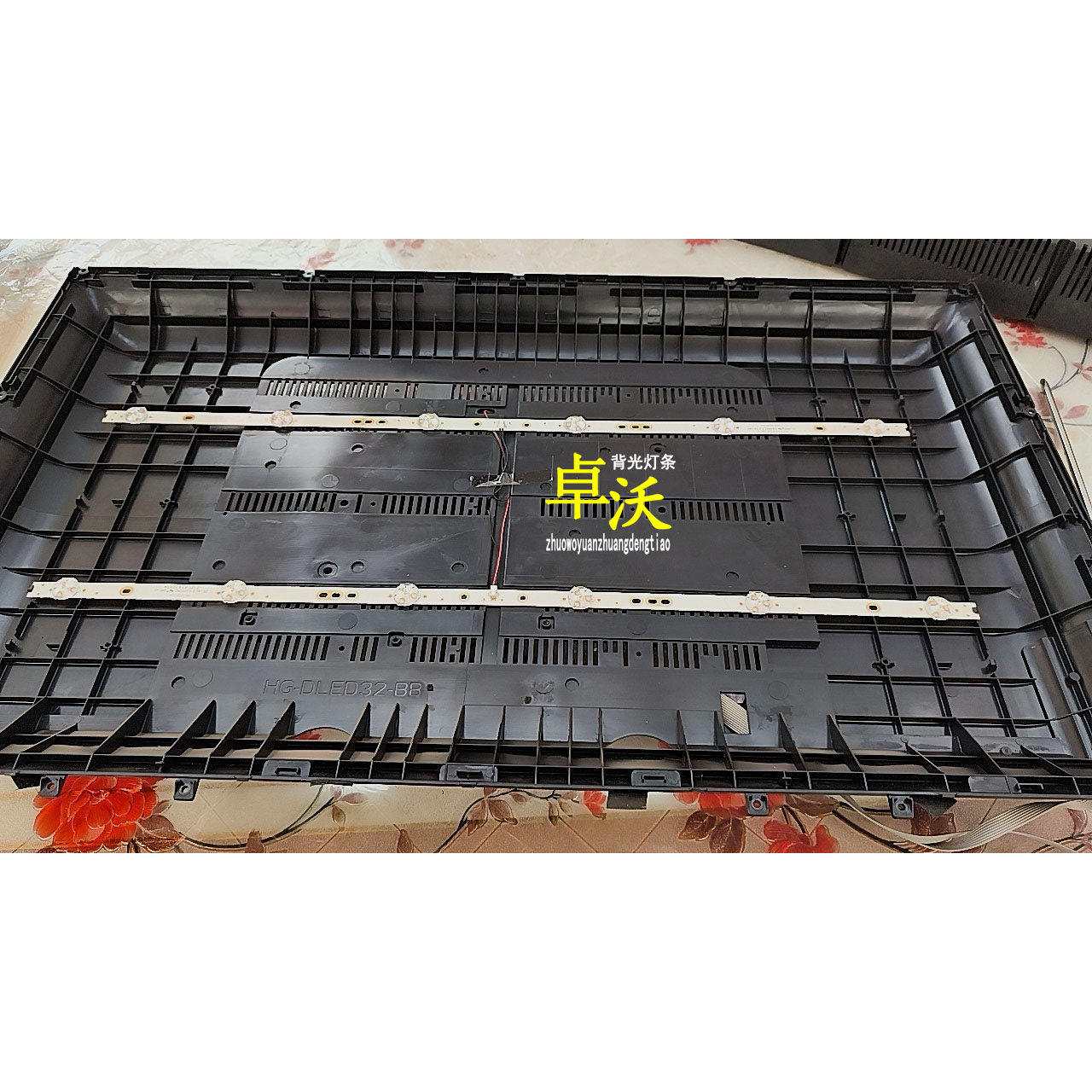 适用于组装机YX-3218-2X6灯条LED液晶电视背光灯管2条6灯
