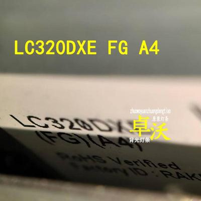 适用于LC320DXE FG A4 LC320DXEFGA4灯条LED液晶电视背光灯