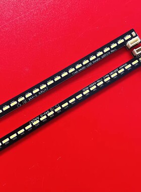 适用于创维40E510E 40E390E酷开K40 40K1Y灯条1555-R4000000-02背