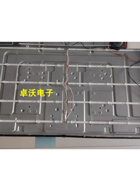 适用志高DWB-H500中韩5018灯条SJ.HT.D4800501-2835DL/CL-F屏48H8