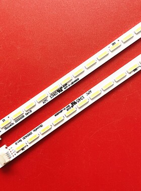 适用于创维47E600Y灯条2D00429 Rev.8 A B两条屏LC470EUJ-SFK1 1