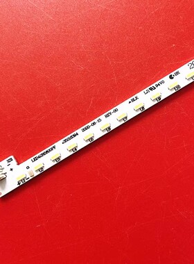 适用于康佳LED42R5500FX灯条35018394屏LED42R5500FXMZ3 LED42E3