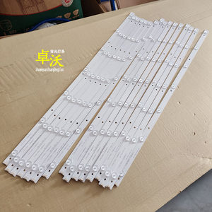 适用于欧罗宝视55寸液晶拼接单元OL-5535BS灯条背光灯