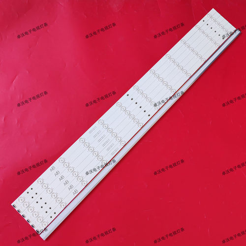 适用长虹LED55B10TS灯条CHGD55LB15_LED3030_V0.9 CH55L42A-V01-A