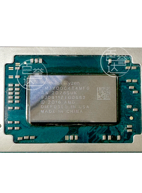 YM3700C4T4MFG YM3500C4T4MFG 保上板R5 CPU系列 YM2200C4T20FB