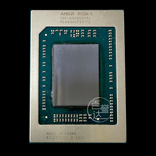 000000963 100 7940HS保上机100 000000989测试 000000954