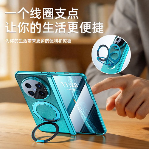 适用于vivo x fold6手机壳隐形支架xfold6保护套折叠中轴镜头全包超薄fold6防摔壳膜一体高级轻奢vivox fold6