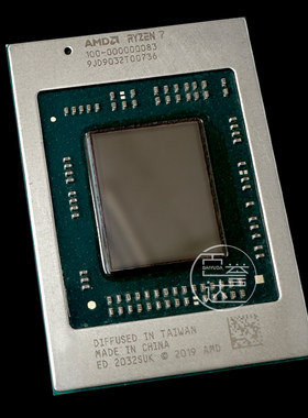 Ryzen5 R7-4700U保上机100-000000083测试100-000000084 R5-4500U
