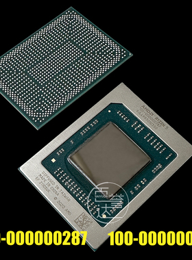 100-000000285 100-000000287 保上机R7 R5 R9 测试芯片 CPU良品