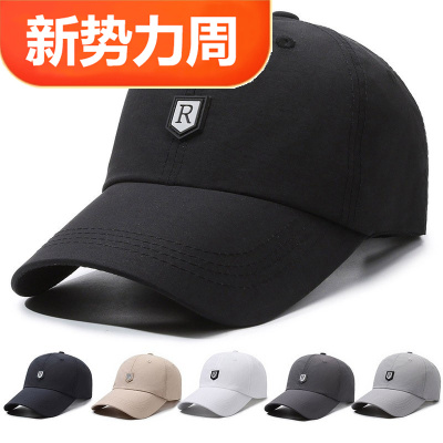 春夏速干帽时尚百搭户外休闲旅游