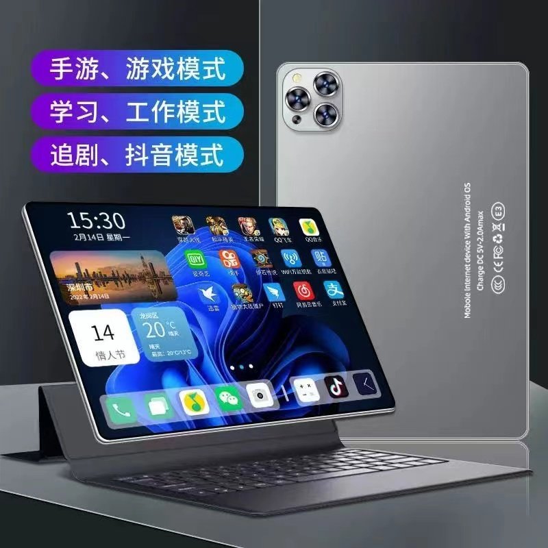 2026 new 10-inch full-screen 5G pad tablet office game student learning machine online class tablet
