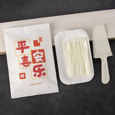 加厚刀叉盘整箱200套可定制LG