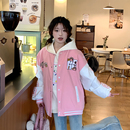 文文不乖原创猫爪刺绣撞色外套粉色棒球服夹克男女百搭宽松情侣款