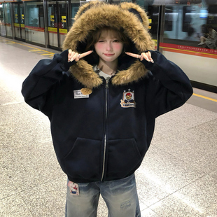 文文不乖美式 上衣秋冬 小熊耳朵毛领可拆卸外套女连帽卫衣拉链开衫