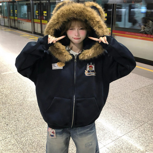 小熊耳朵毛领可拆卸外套连帽卫衣