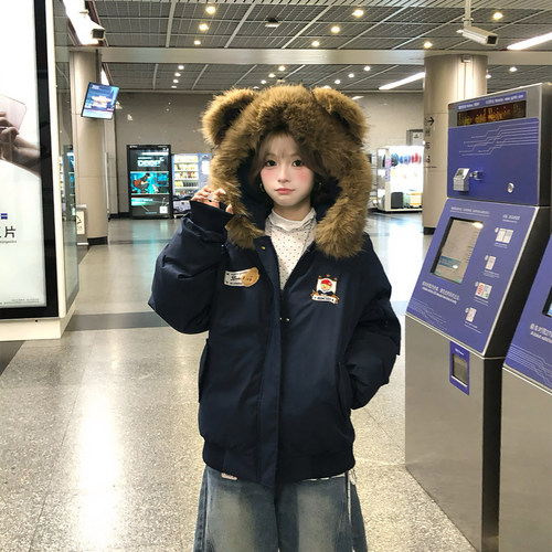 文文不乖美式小熊耳朵毛领卡通外套女连帽棉服秋冬加厚保暖面包服