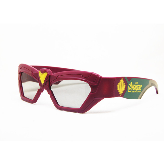 Lunettes 3D - Ref 2627942 Image 1