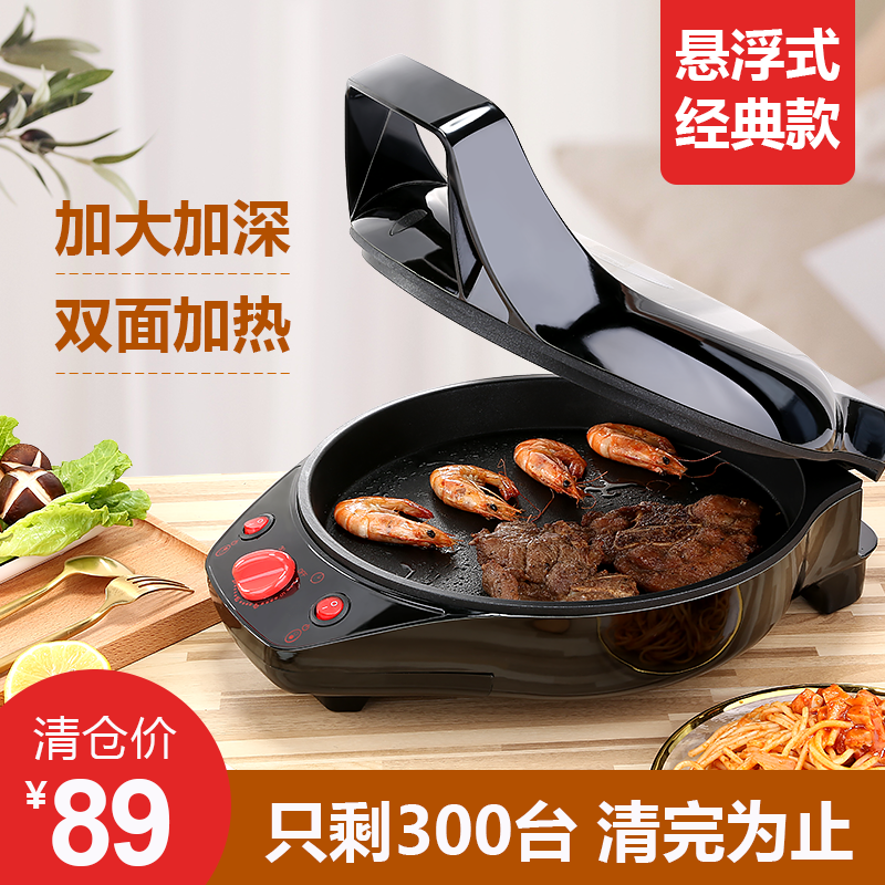 网友分享在meiguo.com的图片