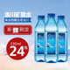 正品 高端西藏5100冰川矿泉水天然弱碱性小分子低氘水330ml 24瓶装
