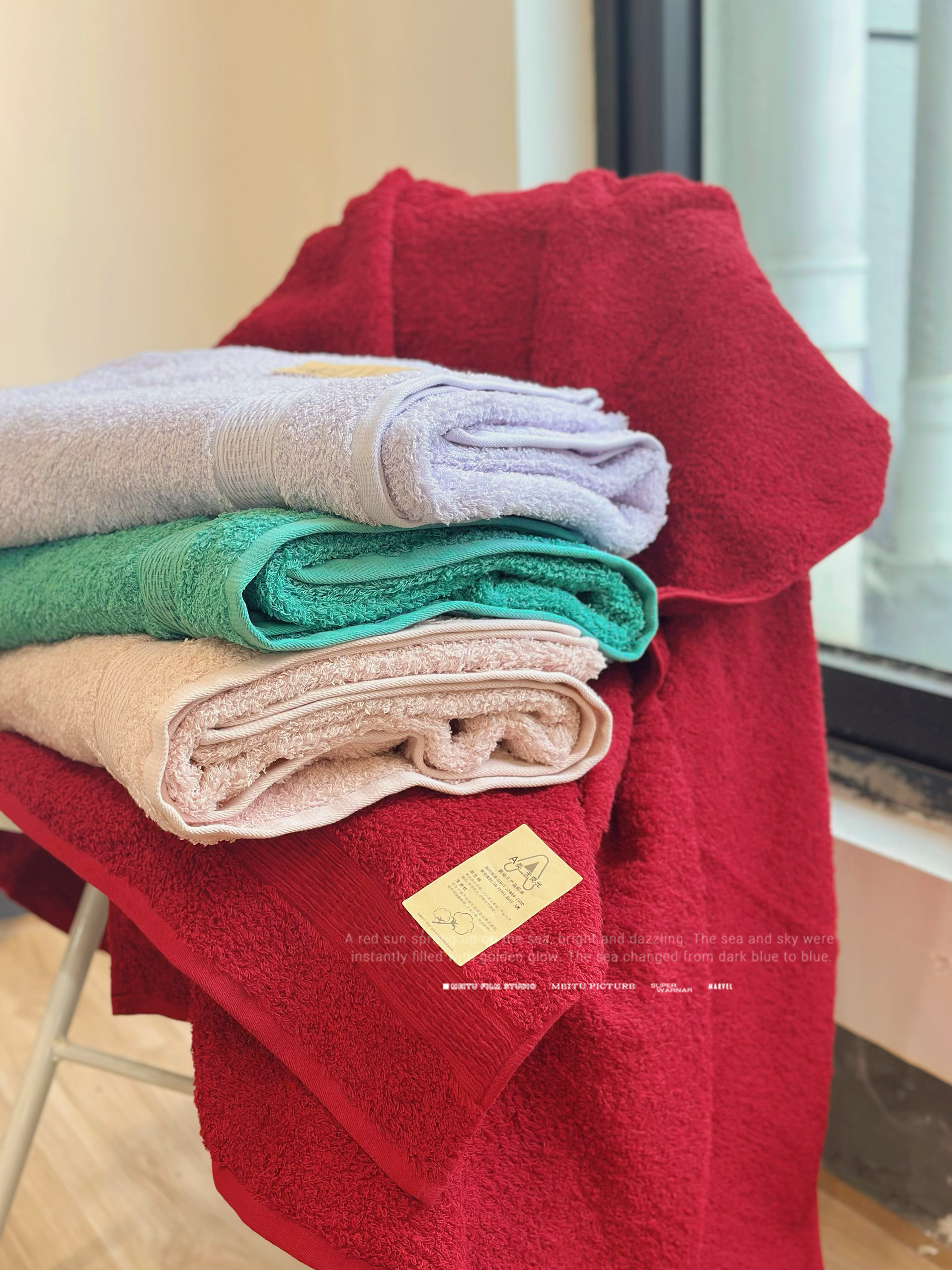 长毛圈100%棉加大浴巾吸水不掉毛