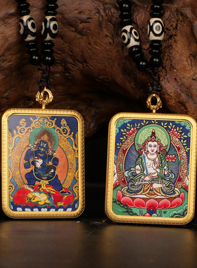 唐卡吊坠双面嘎乌盒黑黄财神扎基拉姆藏式五路财神佛牌黑财神男女