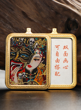 不掉色.双面.唐卡吊坠.送编织绳