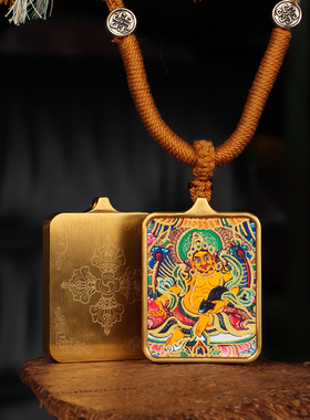 唐卡吊坠手绘描金黄财神扎基拉姆