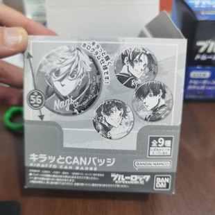 【正版日谷】蓝色监狱剧场版EPISODE凪诚士郎谷子吧唧徽章