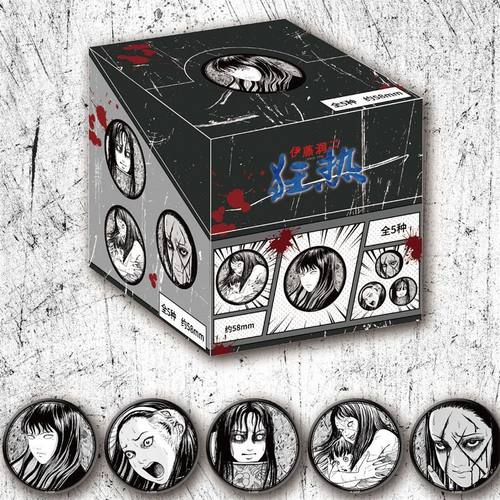 正版官谷伊藤润二富江盲盒吧唧