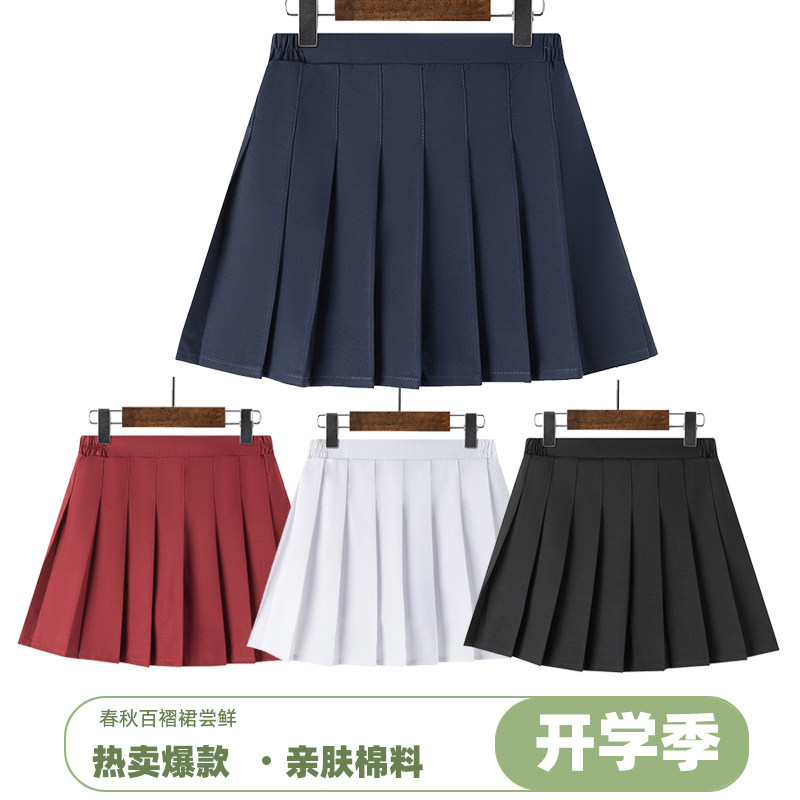 女童半身裙学院风百褶裙小学生校服裙2024年新款儿童韩版百搭短裙