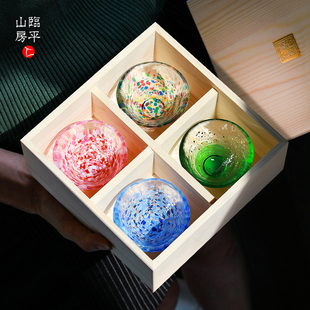 结婚礼物杯子日式 日本进口津轻手工彩色玻璃酒杯礼盒装 酒具清酒杯