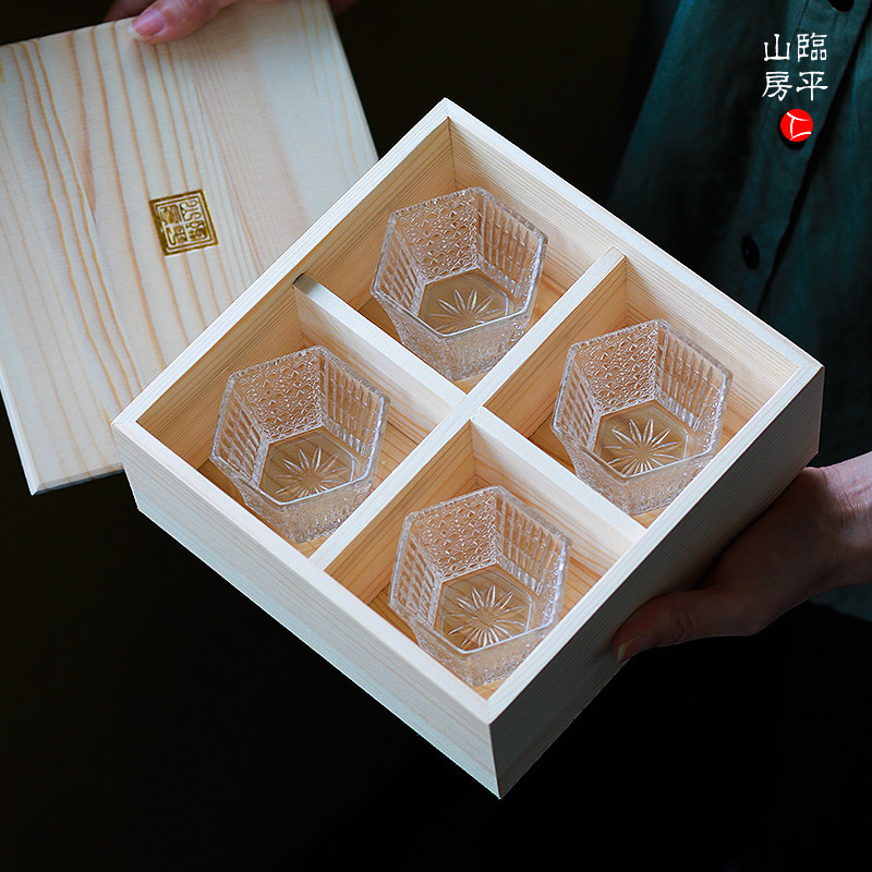 日本进口津轻正品水晶玻璃小酒杯清酒杯子小茶杯个性酒杯生日礼物