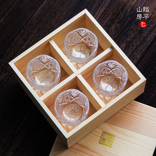 进口创意日式小酒杯水晶玻璃酒杯