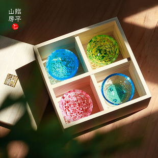 日本津轻手工清酒杯家用进口彩色玻璃小酒盅梅子酒杯烧酒杯一口杯