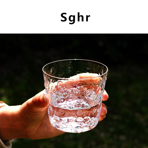 日本Sghr手工玻璃水杯 菅原硝子高级琥珀色复古冷饮杯果汁啤酒杯