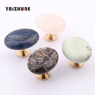 轻奢天然椭圆家具抽屉橱柜门把手黄铜宝石矿石拉手衣柜酒柜小把手
