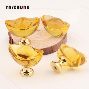 创意轻奢提手配件抽屉橱柜门元宝招财风水摆件水晶玻璃琉璃拉手
