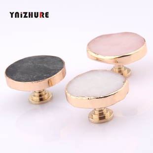 天然粉水晶片轻奢黄铜单孔矿石拉手极简自然主义抽屉壁橱柜门把手