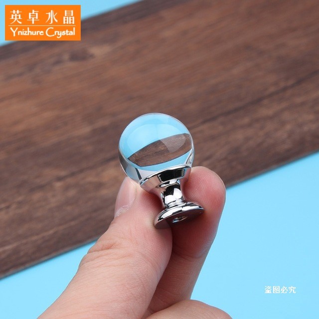 20mm梳妆台水晶抽屉五金配件图片