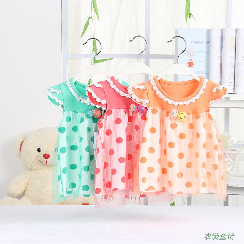 Robe enfant en mélange - Ref 2047063 Image 3