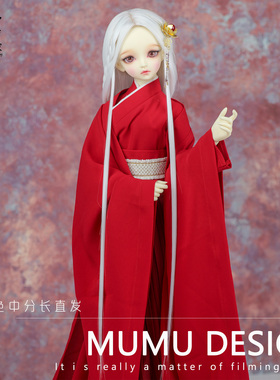 【牧牧家bjd VOLKS SD DD MDD 1/3 1/4白色中分长直假发古风毛坯
