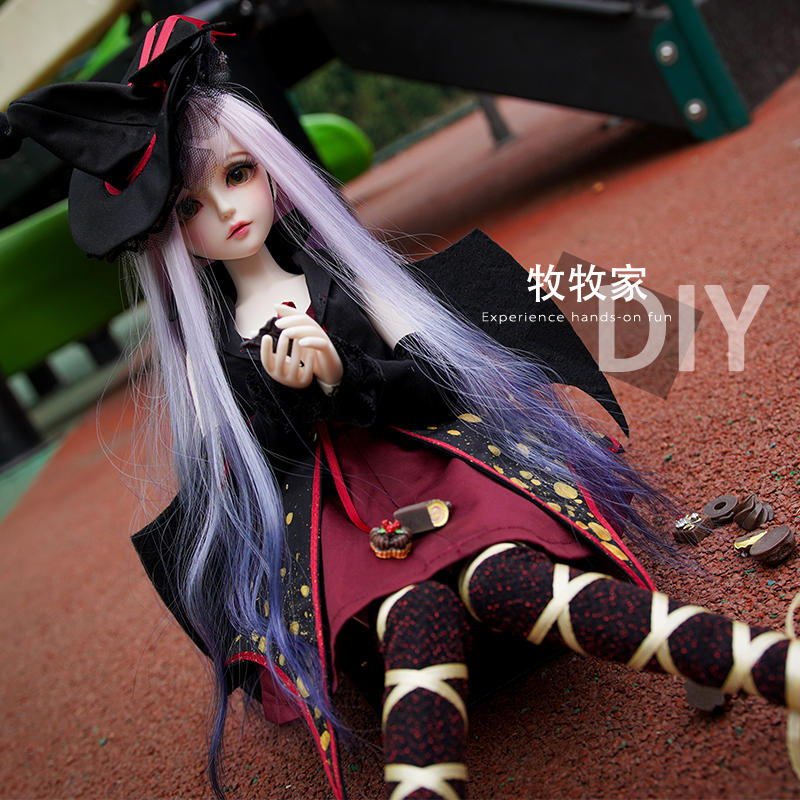 雨叔bjd VOLKS SD DDMDD 1/3 1/4渐变色斜刘海可爱造型假发假毛