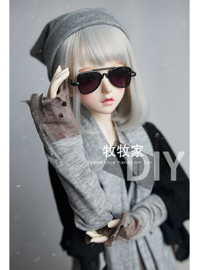 bjd VOLKS SD DDMDD 1/3 1/4渐变色混丝梨花头斜刘海手改毛假发