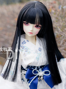 姬发公主切bjd VOLKS SD DDMDD 1/3 1/4高温丝黑色直发手改假发毛