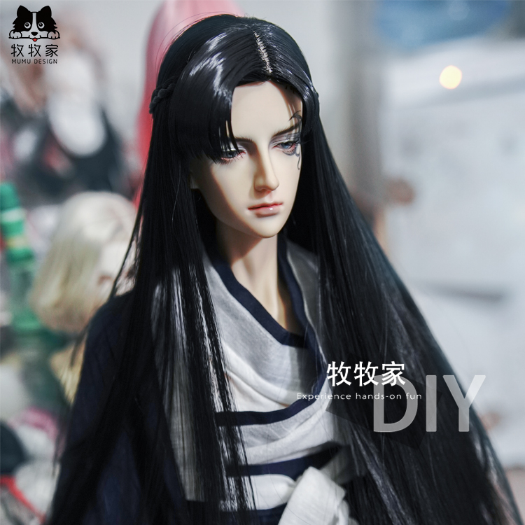 叶罗丽造型偏分男款假发手改毛