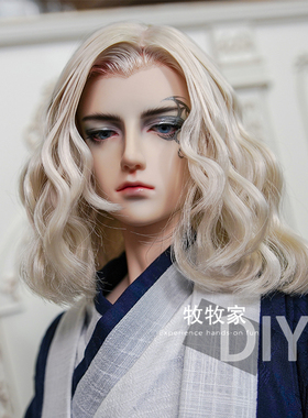 bjd SD MDD兵人1/3 1/4手钩美人尖男士款短发卷发娃娃手改毛假发