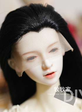 古风毛坯bjd SD DD MDD 1/3 1/4分娃娃美人尖抹胶手钩手改毛假发