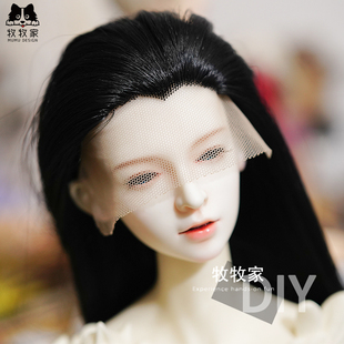 古风毛坯bjd SD DD MDD 1/3 1/4分娃娃美人尖抹胶手钩手改毛假发